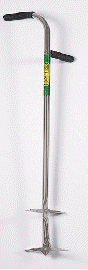 Compost Turner/Aerator